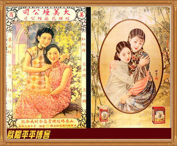 老旧照片海报民国解放照片海报 (6)