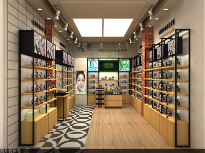化妆品专卖店