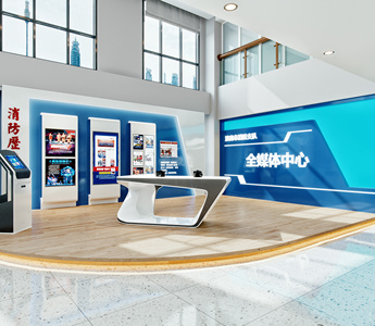 现代办公科技展厅