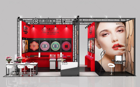 现代口红化妆品展会