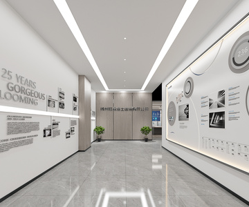 现代展厅企业展厅
