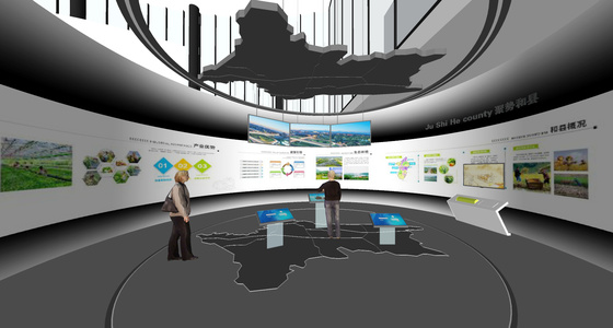 现代城市规划馆