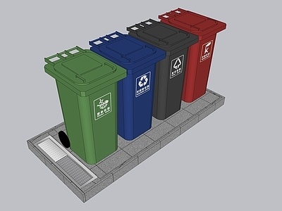 现代分类垃圾箱SU模型