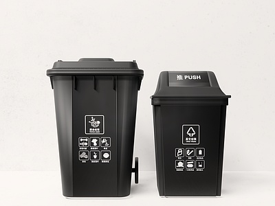 现代户外垃圾桶，垃圾箱SU模型