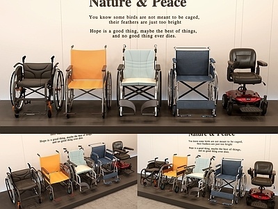 轮椅，电动轮椅，医疗器械SU模型