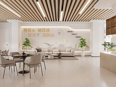 现代社区服务中心SU模型