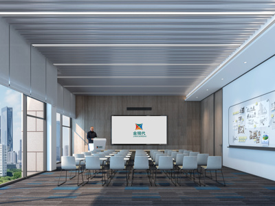 现代，培训室 会议室