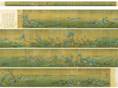 千里江山全图贴图