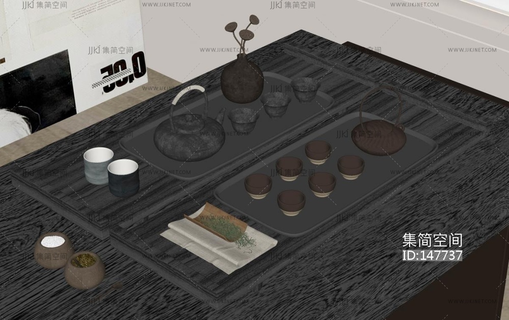 现代茶具组合SU模型