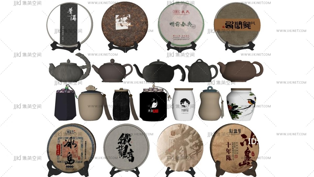 17-茶具_茶壶_茶杯_茶盘_茶具_茶叶su模型