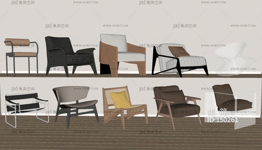 现代侘寂休闲椅_皮休闲椅_木休闲椅_不锈钢休闲椅_布艺休闲椅_金属休闲椅SU模型