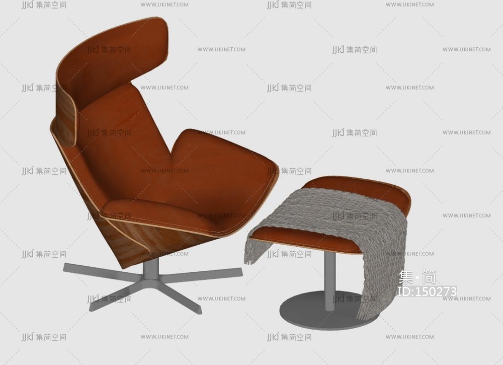 现代休闲椅_现代皮革躺椅SU模型