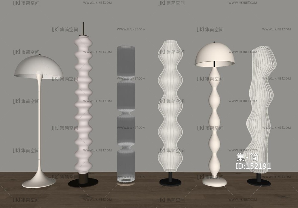 现代奶油落地灯SU模型
