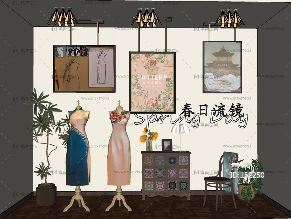 中古复古服装店SU模型