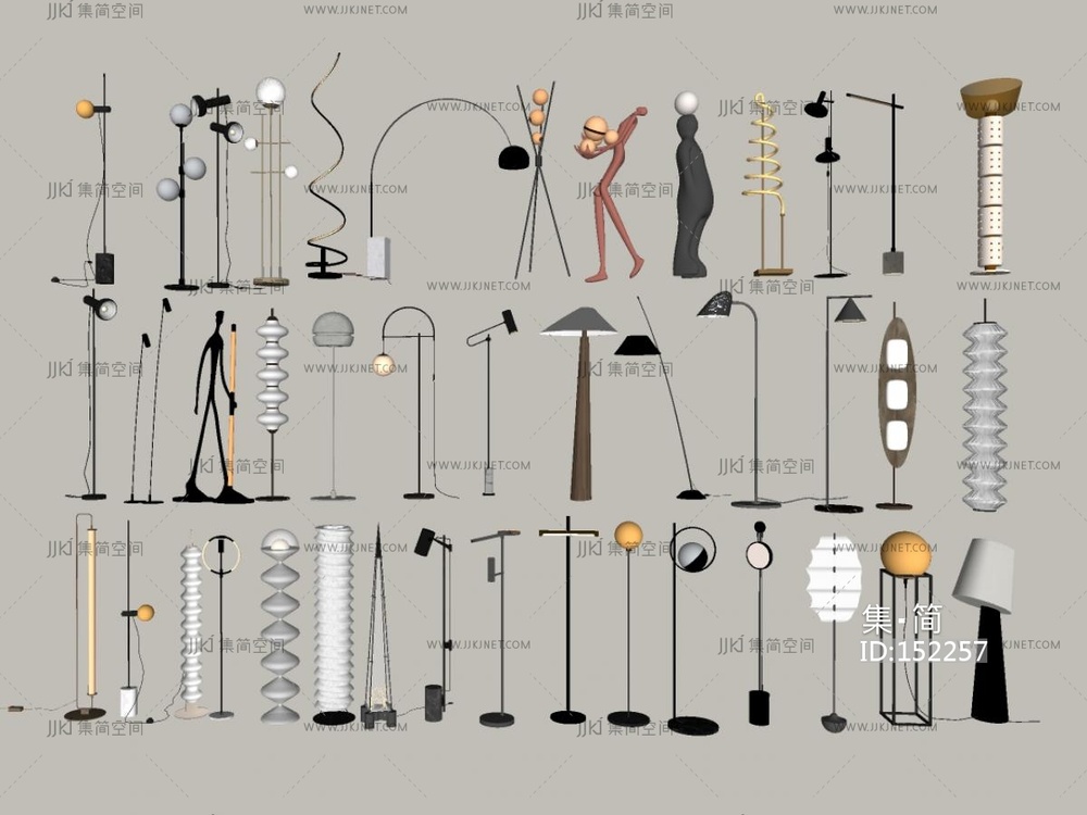 现代奶油落地灯SU模型