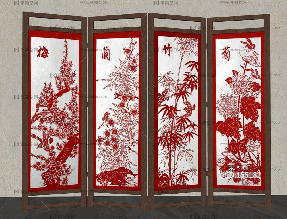 中式屏风隔断_非遗文化剪纸屏风_梅兰竹菊剪纸屏风_民俗文化剪纸展示_艺术文化屏风摆件SU模型
