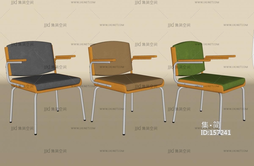 现代北欧餐椅SU模型