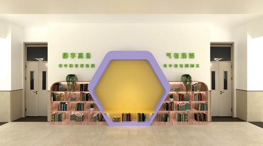  小学读书角 走廊书柜 书架 文字标语 