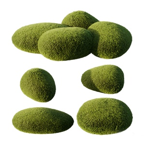  现代苔藓石_石头 