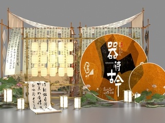 新中式美陈_国潮美陈_中秋美陈_古风诗词_灯笼_莲花荷叶SU模型