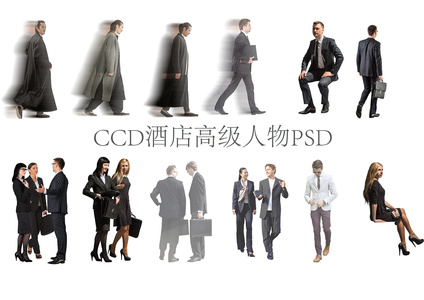 08-酒店高级人物_免抠男人帅哥商务人物坐着的人贴图-04