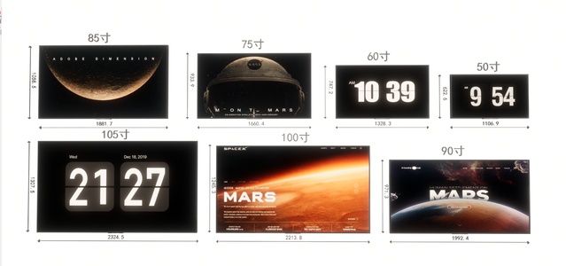电视_液晶电视SU模型