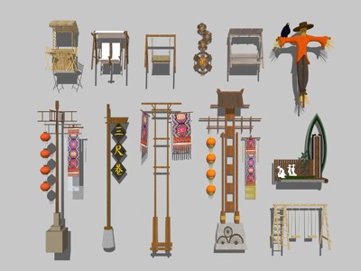 中式秋千稻草人路灯庭院小品 su草图模型