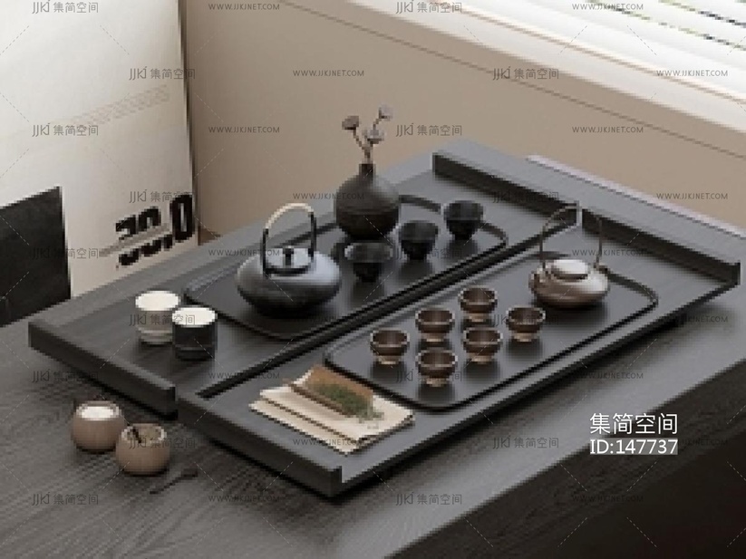 现代茶具组合SU模型