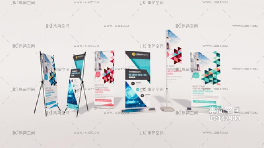 广告牌，展示架