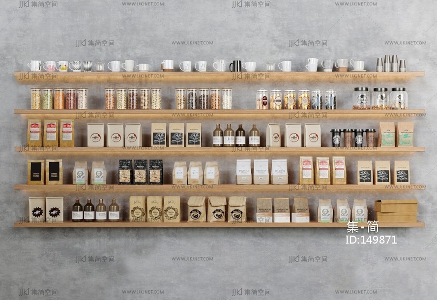 07-酒水食物_食品包装袋_咖啡袋面包袋_干果零食储物罐_厨房用品摆件_水杯纸袋咖啡su模型