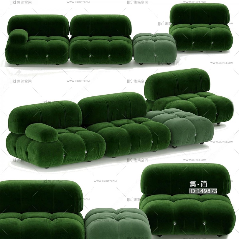 06现代多人沙发 无扶手,拼接沙发沙发区沙发su模型