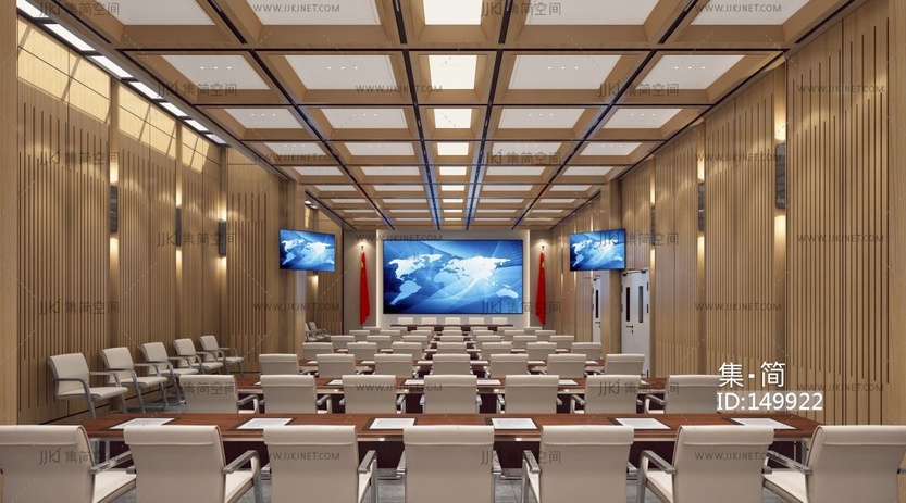 会议厅(2016)-ID_149922