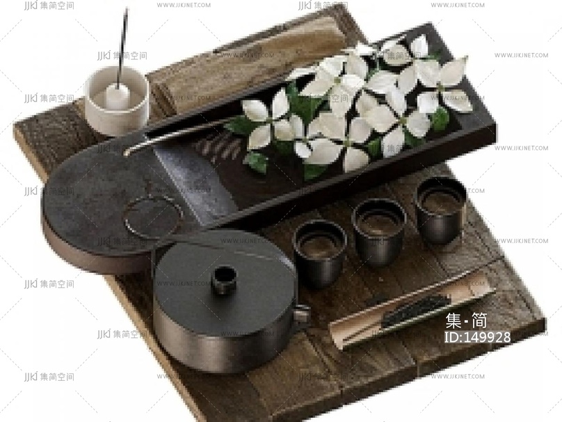 茶具组合_茶壶_茶杯_侘寂风茶具摆件_花艺摆件_茶盘SU模型