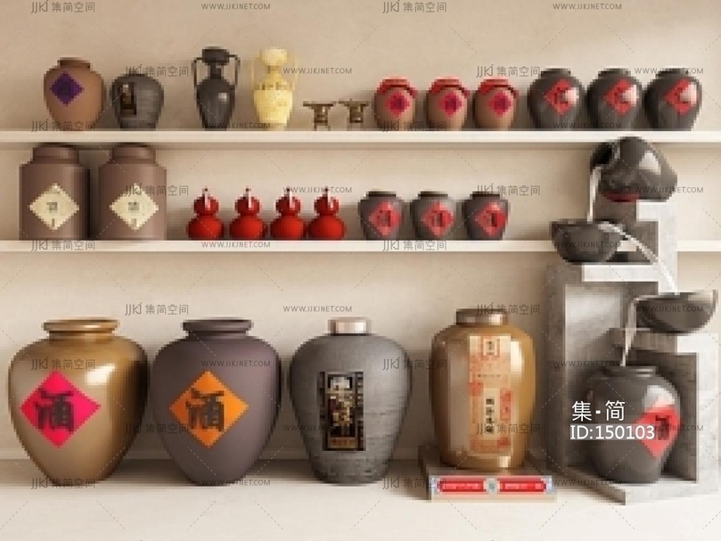 中式罐子_中式酒缸_酒坛_酒罐_老旧坛子_葫芦酒瓶SU模型