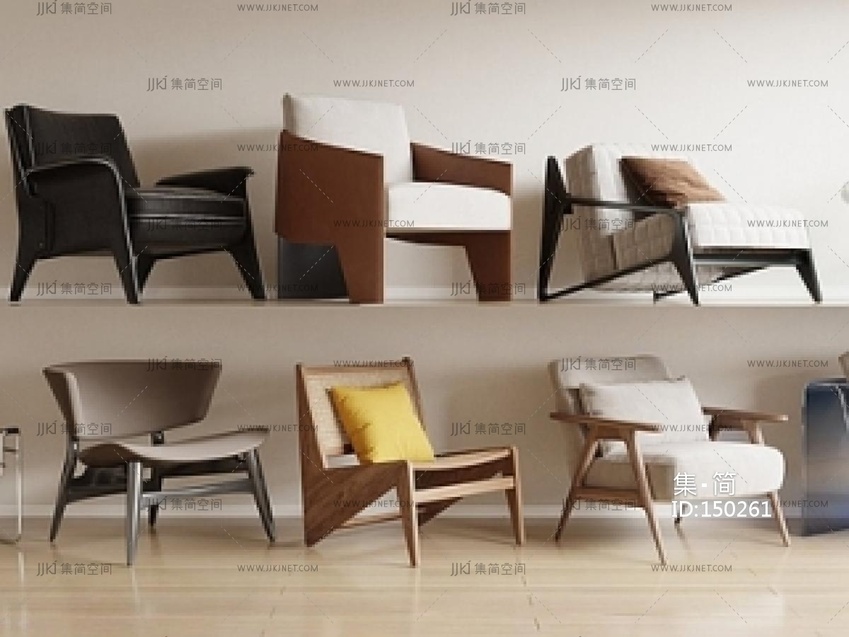 现代侘寂休闲椅_皮休闲椅_木休闲椅_不锈钢休闲椅_布艺休闲椅_金属休闲椅SU模型