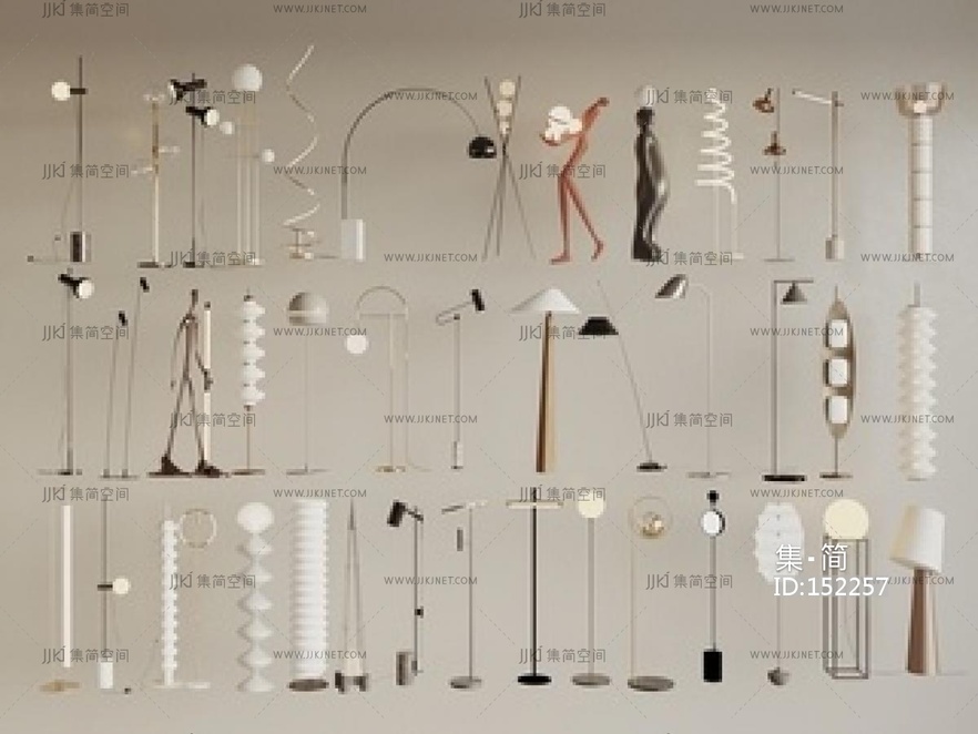 现代奶油落地灯SU模型