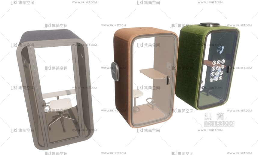办公设备_办公电话间_静音舱SU模型