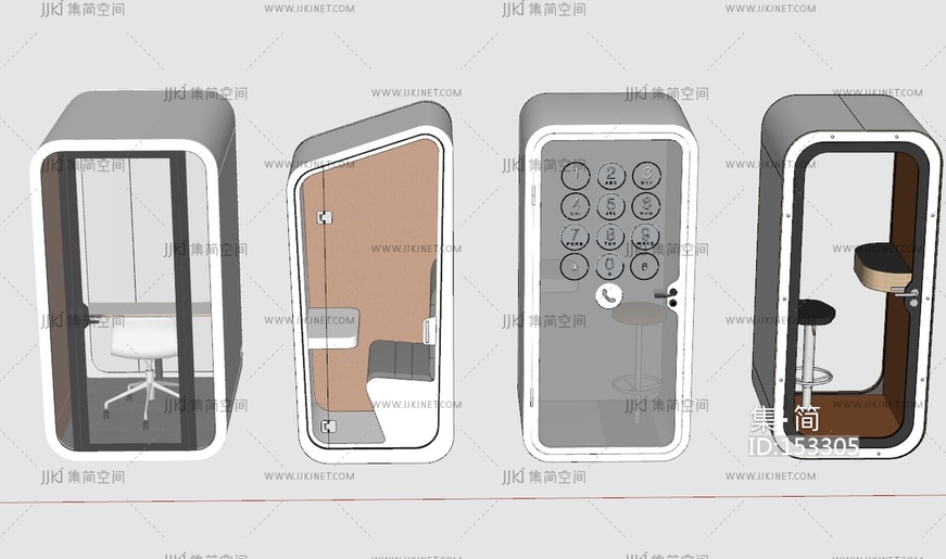 其他公用器材_现代简约静音舱SU模型