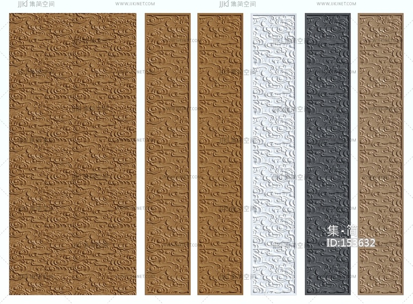 中式雕花_中式祥云浮雕3D模型