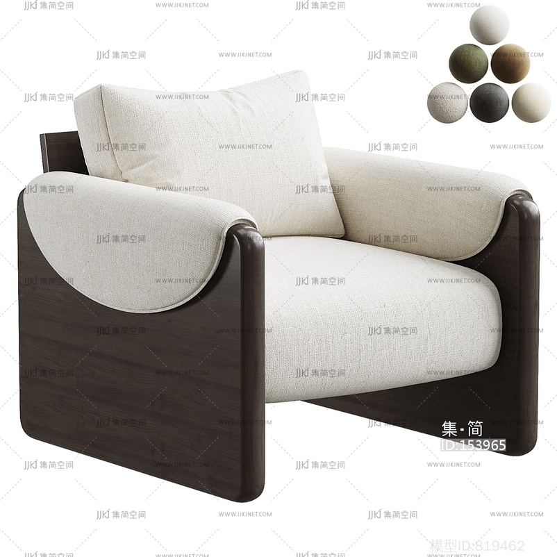 现代休闲椅_现代休闲椅_单人沙发_休闲椅_实木椅子_布椅3D模型