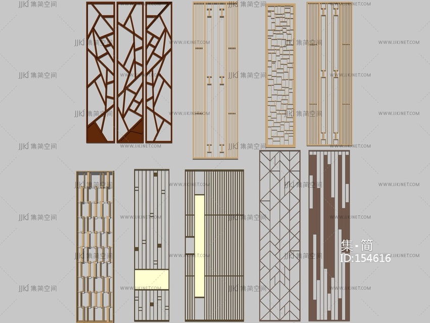 新中式屏风隔断 su草图模型