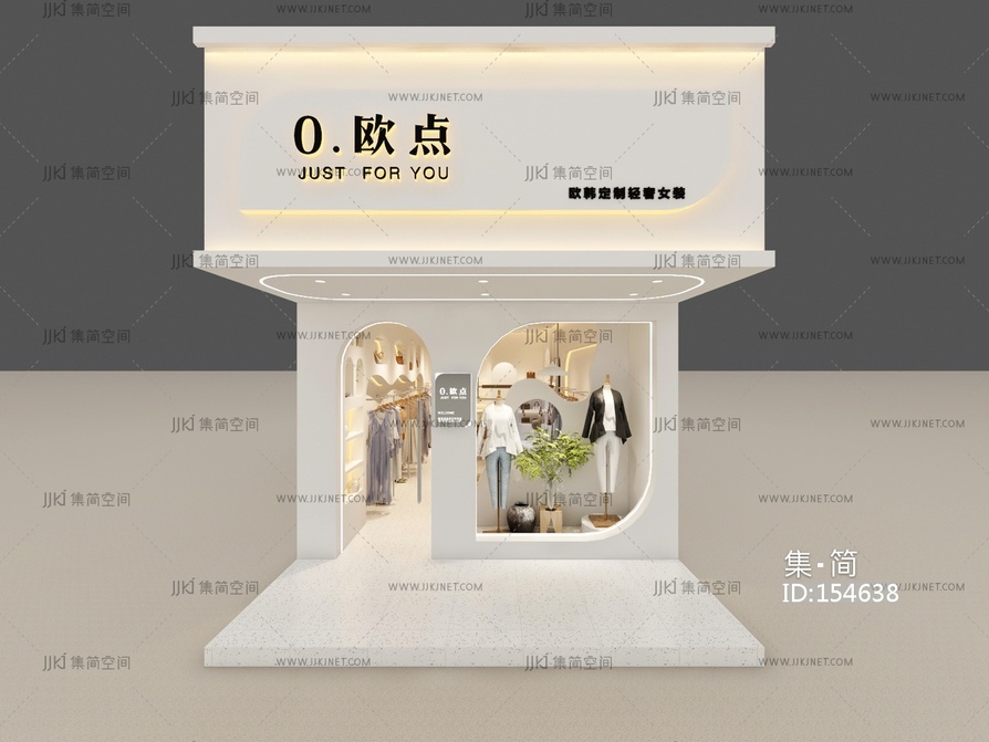 服装店 3d模型