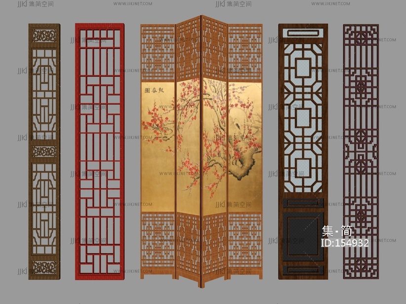 中式雕花格栅屏风隔断 su草图模型
