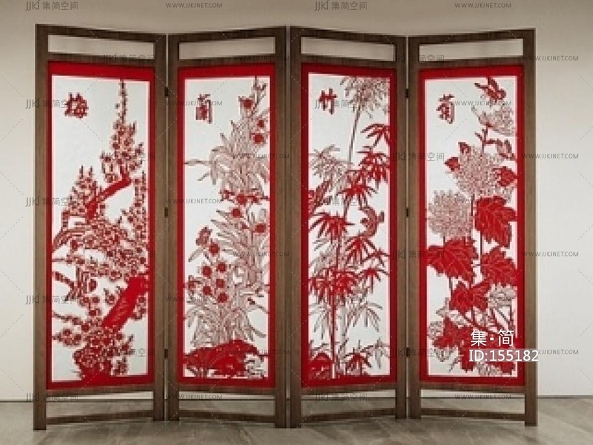 中式屏风隔断_非遗文化剪纸屏风_梅兰竹菊剪纸屏风_民俗文化剪纸展示_艺术文化屏风摆件SU模型