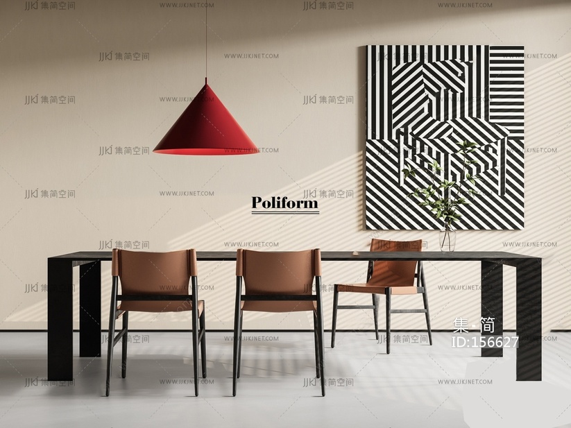 现代餐桌椅_长桌3D模型