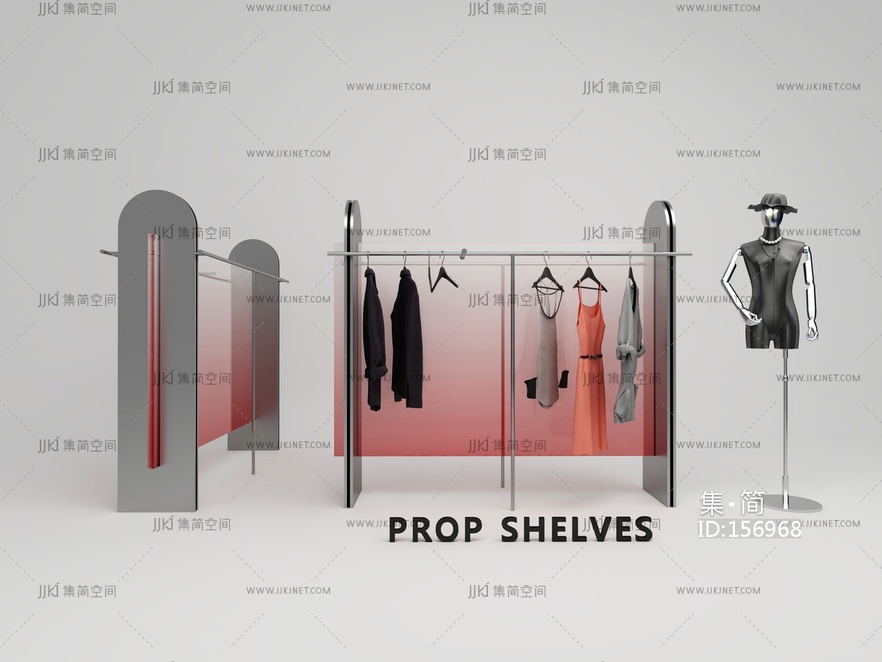 服装店货架挂衣架 3d模型