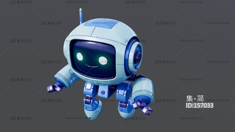 微笑的蓝色智能机器人