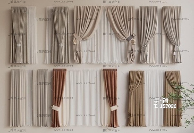 现代窗帘组合SU模型