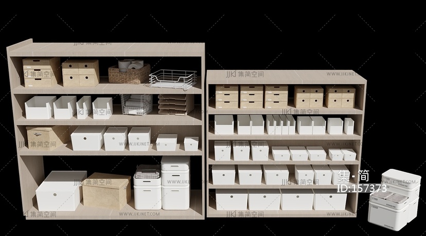 现代收纳盒_收纳箱3D模型(2021)
