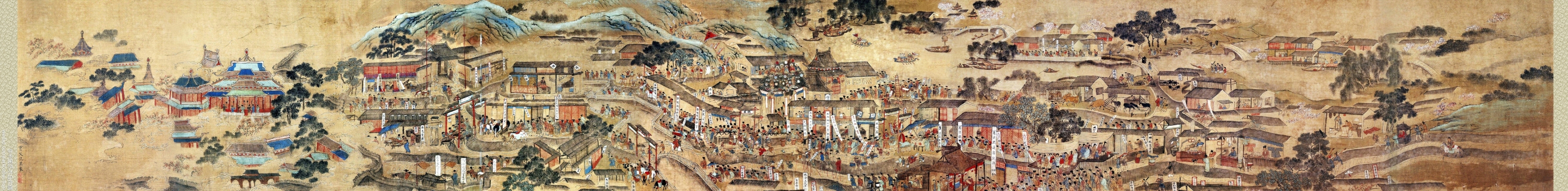 中式古典画， (1)